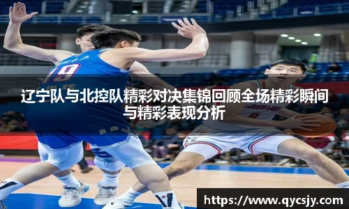 竞技宝JJB