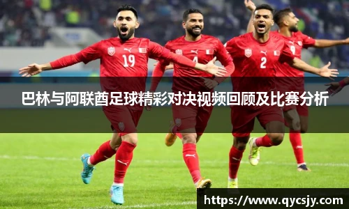 JJB竞技宝官网