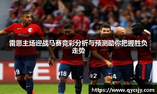 竞技宝官网
