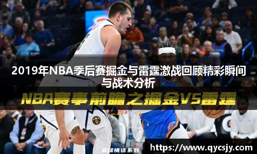 JJB竞技宝官网